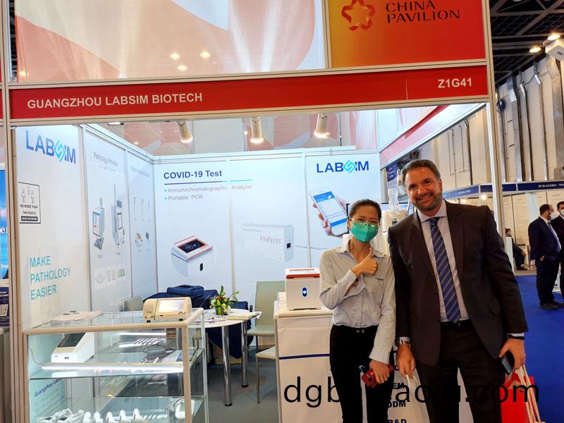 【展會迴顧(gu)】藍勃(bo)生(sheng)物(wu)精綵亮(liang)相2022 MEDLAB Middle East